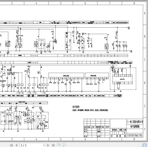 Sany-Road-Roller-SSR120C-10-Electrical-and-Hydraulic-Schematic-ZH-1.jpg