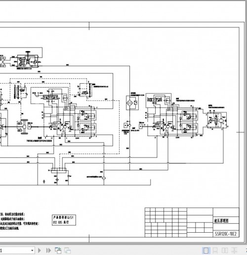 Sany-Road-Roller-SSR120C-10-Electrical-and-Hydraulic-Schematic-ZH-2.jpg