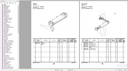 Hitachi DEUTZ TCD Collection PDF Engine Parts Catalog 4