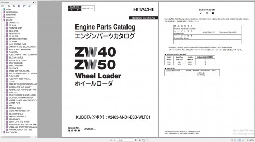 Hitachi-TCM-Kubota-Engine-Collection-PDF-Parts-Catalog-3.jpg