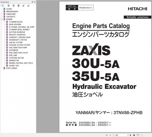 Hitachi YANMAR Collection PDF Engine Parts Catalog 2
