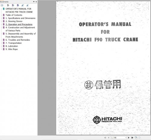 Hitachi-Truck-Crane-F90-Operation-Manual.jpg