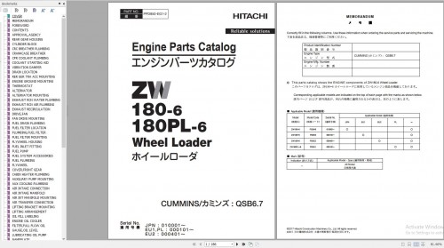Hitachi-Cummins-Engine-Collection-PDF-Parts-Catalog-3.jpg