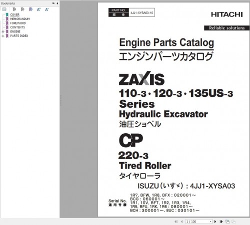 Hitachi Isuzu Engine 1.42 GB PDF Parts Catalog Update 2024 4