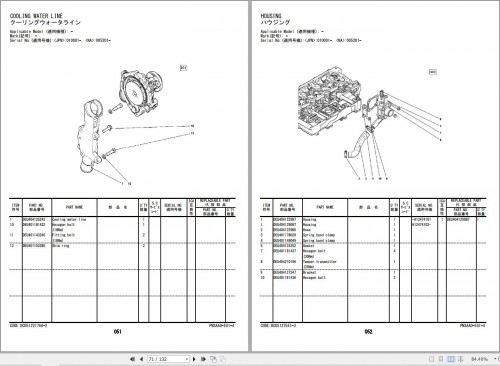 Hitachi-ZW100-6-ZW120-6-DEUTZ-TCD3.6L4-Engine-Parts-Catalog-PNSAA0-EG1-4_1.jpg