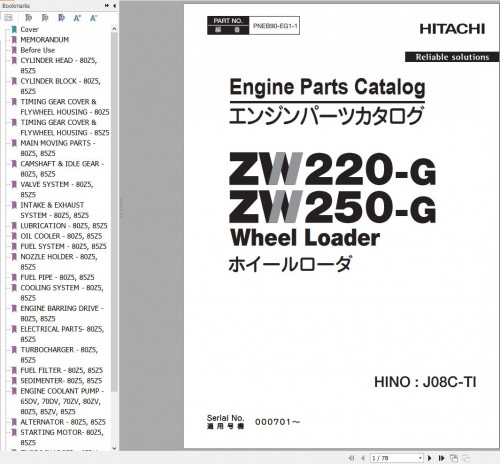 Hitachi-ZW220-G-ZW250-G-Hino-J08C-TI-Engine-Parts-Catalog-PNEB90-EG1-1-EN-JP.jpg