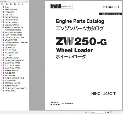 Hitachi-ZW250-G-Hino-J08C-TI-Engine-Parts-Catalog-PNEA90-EG1-1-EN-JP.jpg