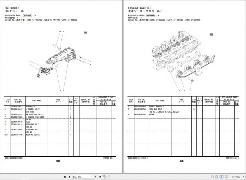 Hitachi ZW65 6 to ZW95 6 DEUTZ TD2.9L4 Engine Parts Catalog PPSY50 EG1 1 1