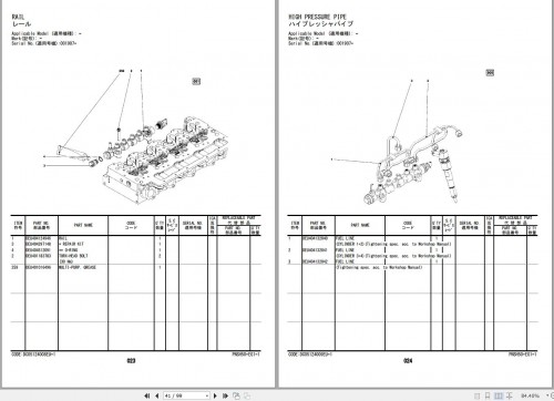 Hitachi-ZW65-6C-to-ZW95-6C-DEUTZ-TD2.9L4-Engine-Parts-Catalog-PNSH50-EG1-1_1.jpg