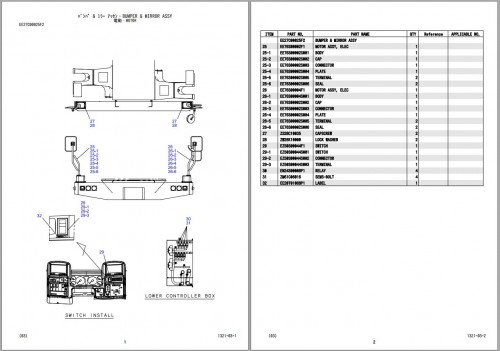 Kobelco-Crane-Collection-Parts-Catalog-PDF-1.jpg
