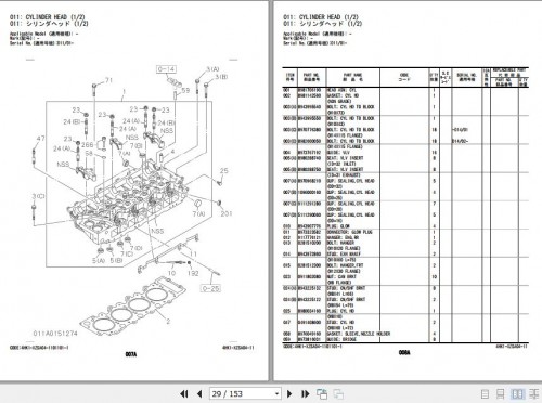 Hitachi-Isuzu-Engine-4HK1-XZSA04-Parts-Catalog-4HK1-XZSA04-11-2.jpg