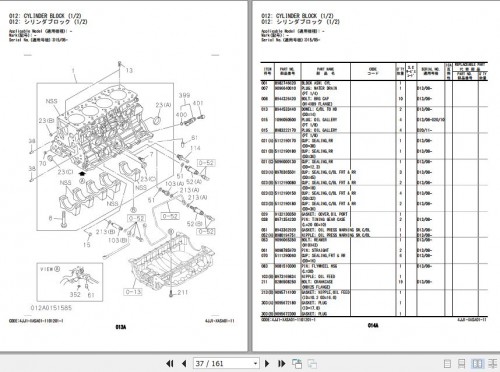 Hitachi-Isuzu-Engine-4JJ1-XASA01-Parts-Catalog-4JJ1-XASA01-11-2.jpg