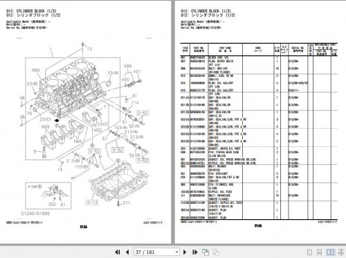 Hitachi-Isuzu-Engine-4JJ1-XASA11-Parts-Catalog-4JJ1-XASA11-7-2.jpg
