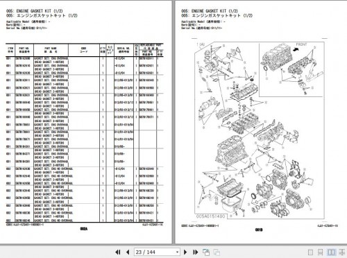 Hitachi Isuzu Engine 4JJ1 XZSA01 Parts Catalog 4JJ1 XZSA01 16 (2)