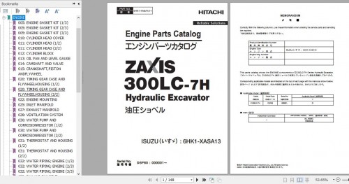 Hitachi Isuzu Engine 6HK1 XASA13 Parts Catalog 6HK1 XASA13 1 (1)
