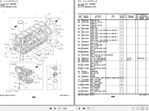 Hitachi Isuzu Engine 6UZ1 XASA01 Parts Catalog 6UZ1 XASA01 11 (2)