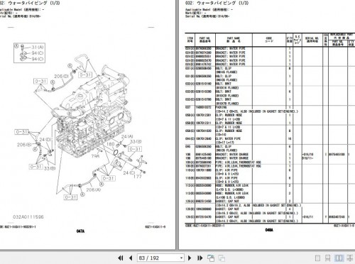 Hitachi Isuzu Engine 6UZ1 XASA11 Parts Catalog 6UZ1 XASA11 9 (2)