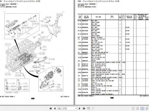 Hitachi-Isuzu-Engine-6UZ1-XKSA01-Parts-Catalog-6UZ1-XKSA01-8-2.jpg