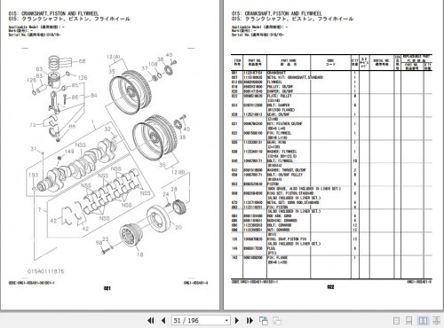 Hitachi Isuzu Engine 6WG1 XBSA01 Parts Catalog 6WG1 XBSA01 9 (2)