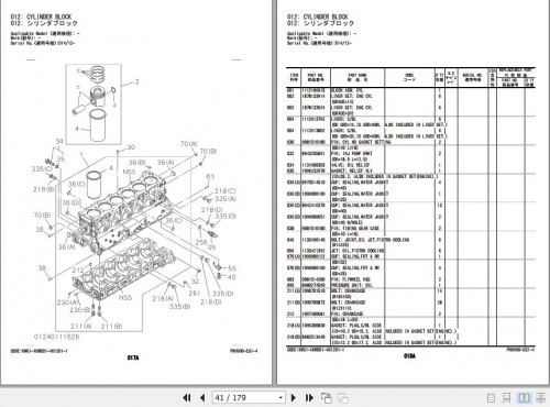 Hitachi Isuzu Engine 6WG1 XKWB01 Parts Catalog PNH990 EG1 4 (2)
