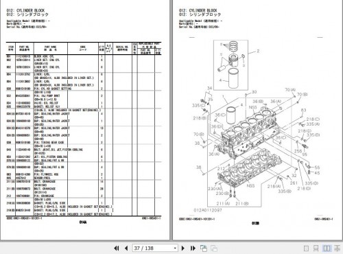 Hitachi Isuzu Engine 6WG1 XWSA01 1 Parts Catalog 6WG1 XWSA01 1 (2)