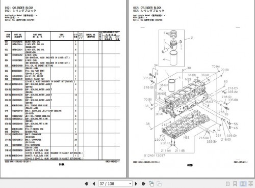 Hitachi-Isuzu-Engine-6WG1-XWSA02-1-Parts-Catalog-6WG1-XWSA02-1-2.jpg