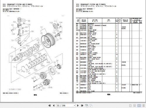 Hitachi Isuzu Engine 6WG1 XZSA02 Parts Catalog 6WG1 XZSA02 11 (2)