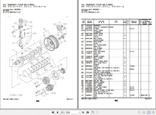 Hitachi Isuzu Engine 6WG1 XZWB01 Parts Catalog PNHE EG1 7 (2)