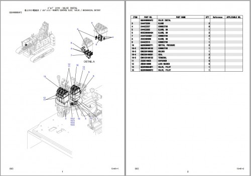 Kobelco Crawler Crane CKS800 GG06 05183 Parts Catalog (1)