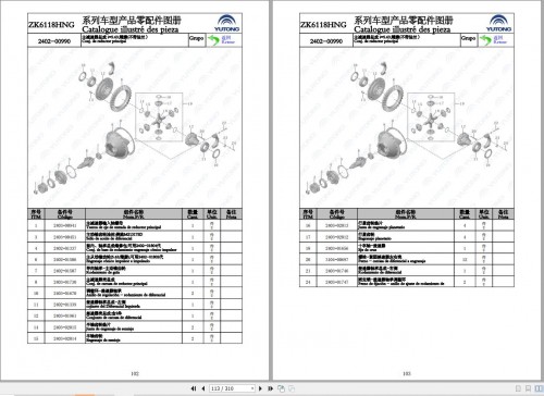 Yutong-Bus-ZK6118HNG-Parts-Catalog-2015-FR-ZH_1.jpg