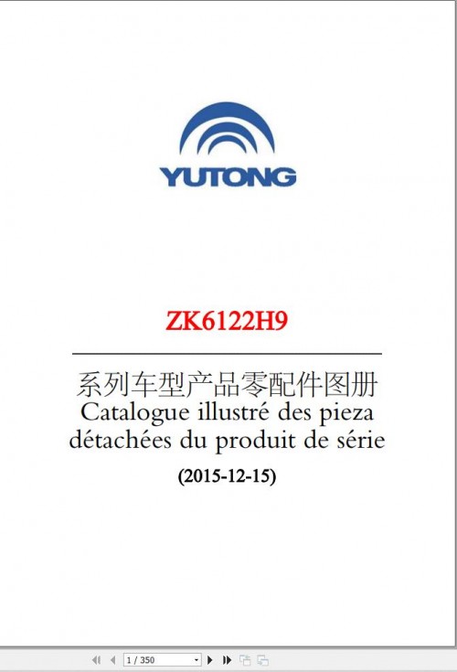 Yutong-Bus-ZK6122H9-Parts-Catalog-FR-ZH.jpg