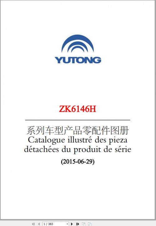 Yutong-Bus-ZK6146H-Parts-Catalog-FR-ZH.jpg