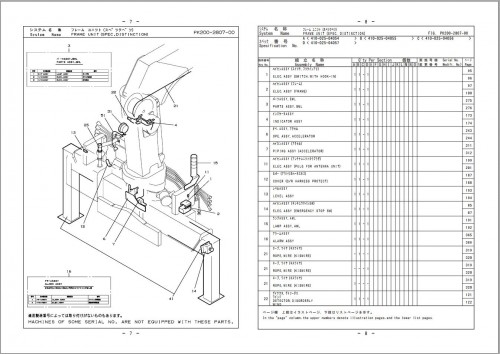 Tadano-Cargo-Crane-TM-ZE360-5-Parts-Catalog-2.jpg