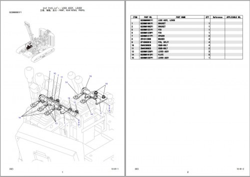 Kobelco-Crawler-Crane-CKE2500G-Parts-Catalog-S3JD04001ZO02-1.jpg