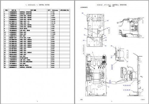 Kobelco-Crawler-Crane-CK2500-2-Parts-Catalog-S3JD10005ZO-1.jpg