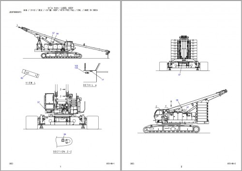 Kobelco Crawler Crane CKE2500 2 Parts Catalog S3JD20005ZO (1)