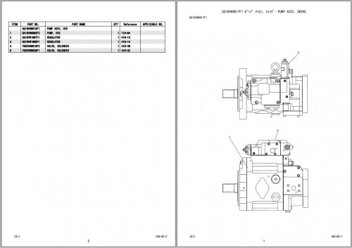 Kobelco Crawler Crane CKE2500 2 Parts Catalog S3JD20005ZO (3)