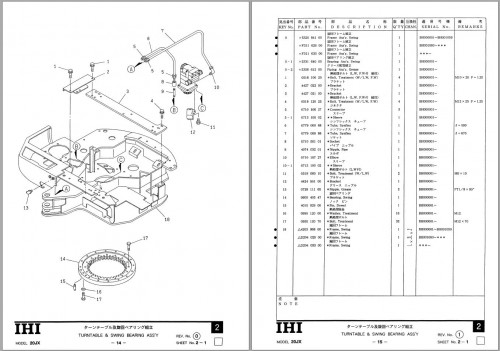 IHI Mini Excavator 20JX Parts Catalog (2)