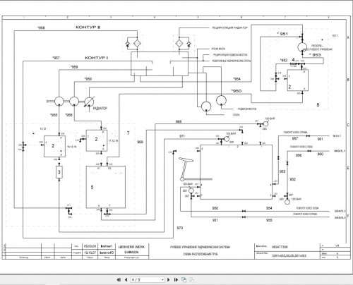 Liebherr-Crane-LTM-1150-1-Electrical-and-Hydraulic-Diagrams_4.jpg