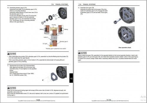 Kobelco-Hydraulic-Excavator-SK210LC-11E-Chassis-Shop-Manual-2.jpg