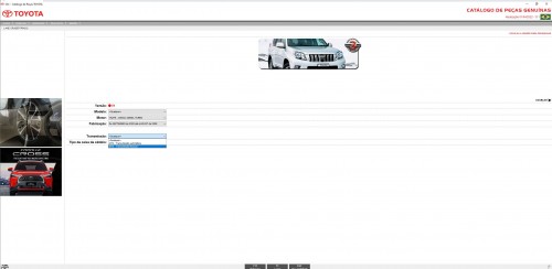 Toyota EPC Brazil 04.2022 Spare Parts Solution 15