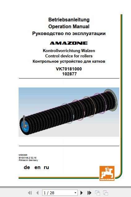 Amazone-Control-Device-For-Rollers-VK70181000-Operation-Manual.jpg