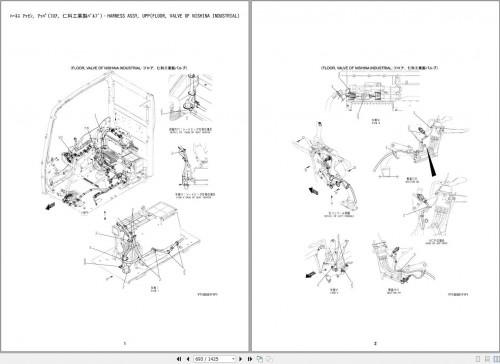 Kobelco-Excavator-SK125SR-7-SK135SRLC-7-SK135SRDLC-7-CAR-DISMANTLING-MULTI-DISMANTLING-Parts-Manual-3.jpg