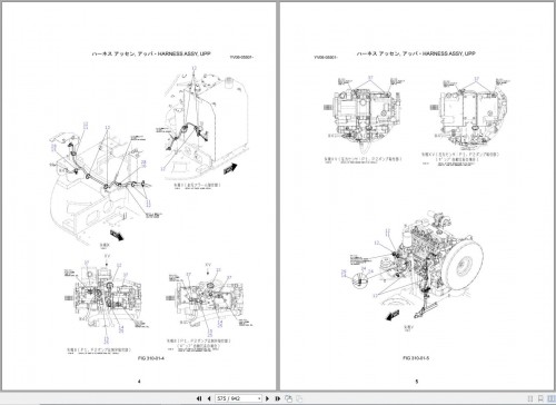 Kobelco-Excavator-SK125SR-Parts-Manual-3.jpg