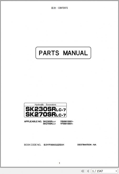 Kobelco Excavator SK230SRLC 7 SK270SRLC 7 Parts Manual S3YF00032ZE01 (1)