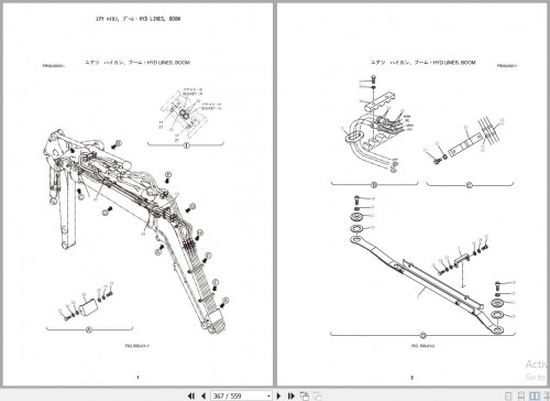 Kobelco-Excavator-SK30UR-5-Parts-Manual-S3PR00004ZJ07-2.jpg