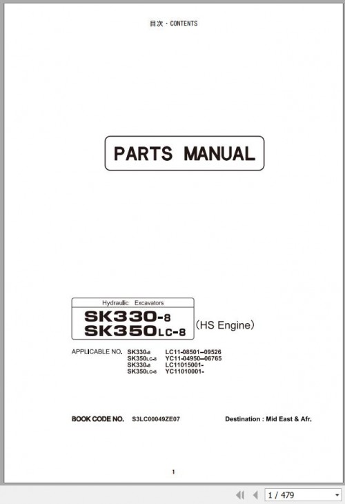 Kobelco-Excavator-SK330-8-SK350LC-8-Parts-Manual-S3LC00049ZE07-1.jpg