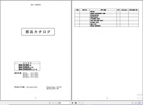 Kobelco-Excavator-SK330-8-SK350LC-8-SK350D-8-SK350DLC-8-Parts-Manual-S3LC00025ZJ08-1.jpg