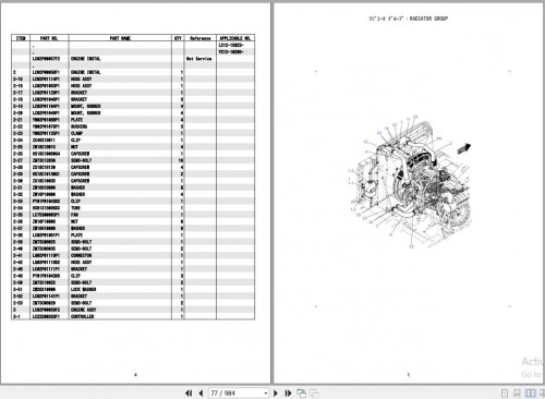 Kobelco-Excavator-SK330-9-SK350LC-9-SK350D-9-SK350DLC-9-Parts-Manual-S3LC00040ZJ05-2.jpg