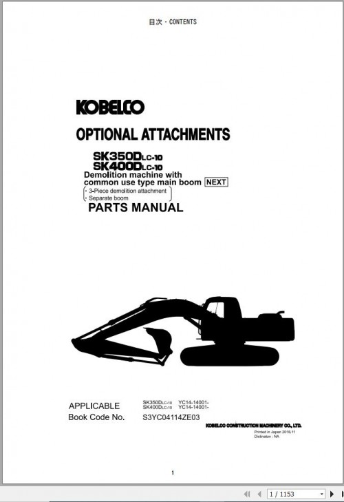 Kobelco-Excavator-SK350LC-10-Parts-Manual-2.jpg
